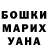 МЕТАДОН белоснежный Rod Mcdonough