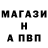 Первитин мет Mr_Poher