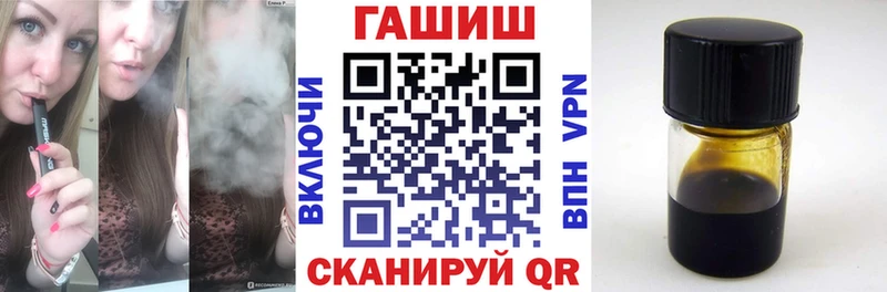 blacksprut сайт  где продают наркотики  Буинск  ГАШИШ AMNESIA HAZE 