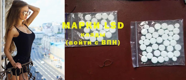 винт Баксан