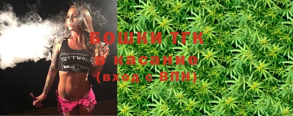 СК Белоозёрский