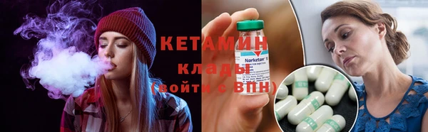 винт Баксан