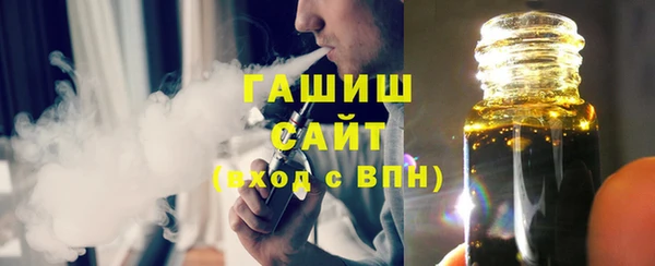 эйфоретик Балабаново