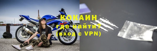 СК Белоозёрский