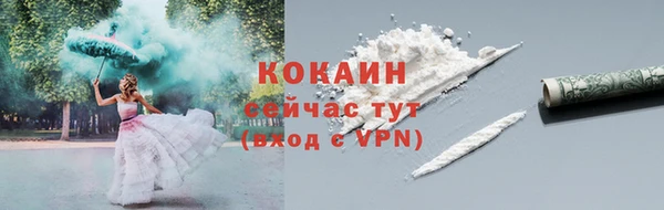винт Баксан