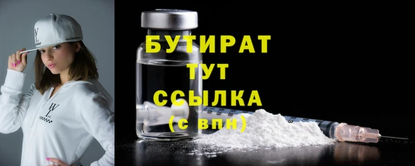 СК Белоозёрский