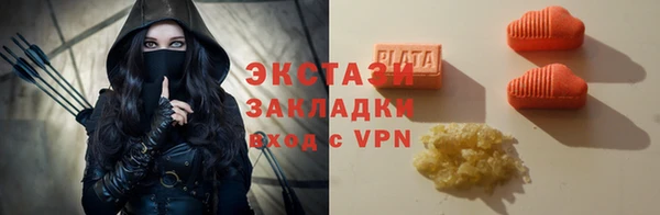 СК Белоозёрский