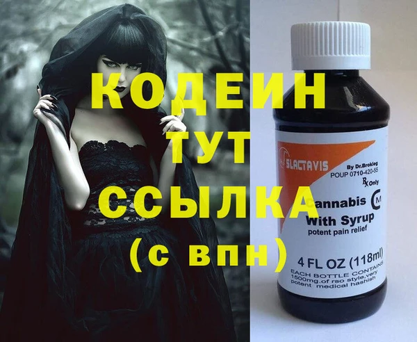 винт Баксан