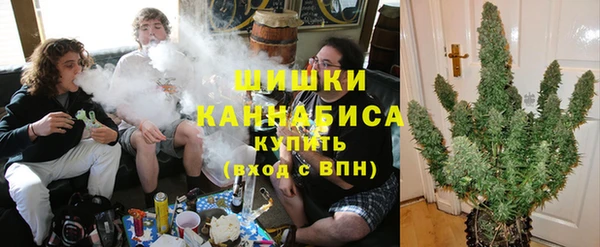 меф VHQ Белокуриха