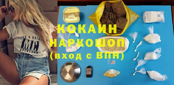 СК Белоозёрский