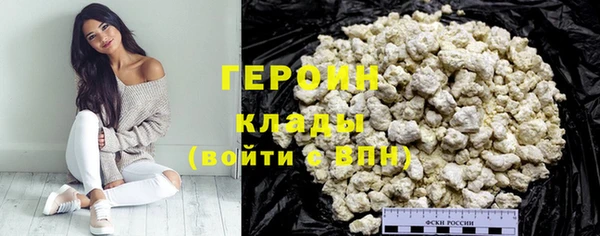СК Белоозёрский
