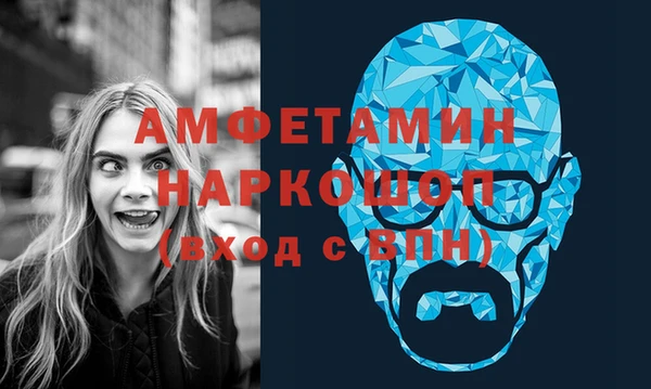 СК Белоозёрский