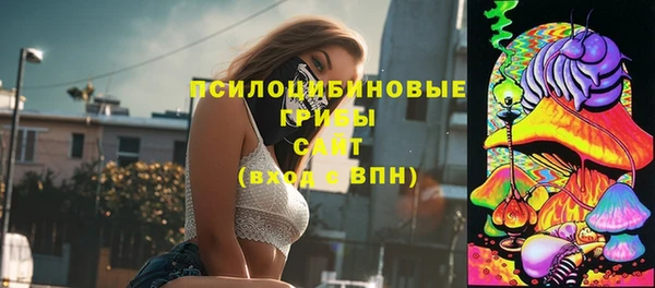эйфоретик Балабаново