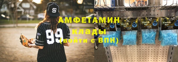 СК Белоозёрский