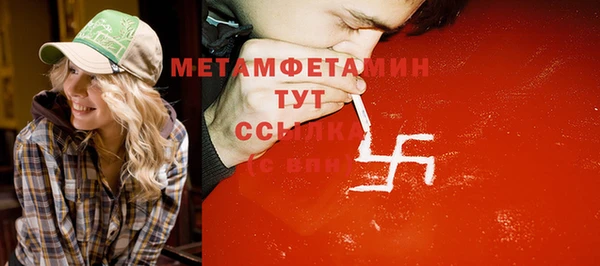 СК Белоозёрский