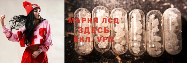 эйфоретик Балабаново
