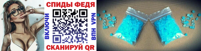купить наркотики цена  Буинск  Первитин кристалл 