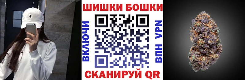 Марихуана SATIVA & INDICA  закладка  omg   Буинск 